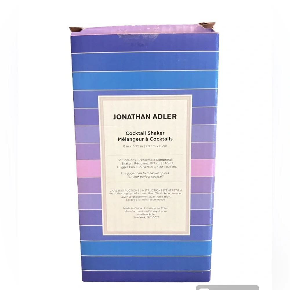 NWT Jonathan Adler Scala Cocktail Shaker